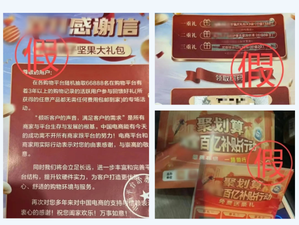 正规配资平台官方 拆？还是不拆？